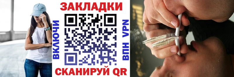Виды наркотиков купить Осташков АМФ Бошки Шишки МЕФ ГАШИШ кракен ONION А ПВП КОКАИН