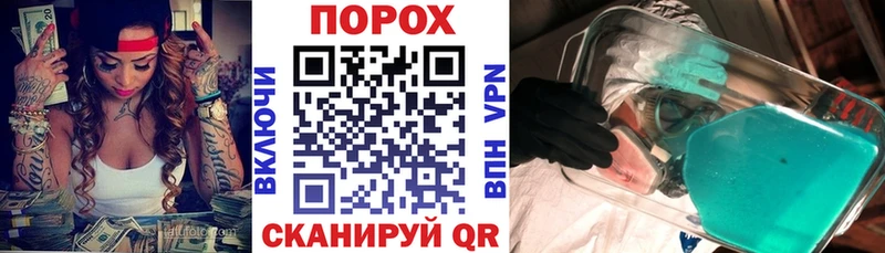Амфетамин 97%  OMG ссылки  Осташков 