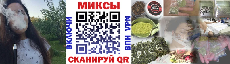 MEGA маркетплейс  Осташков  Бутират BDO 33% 