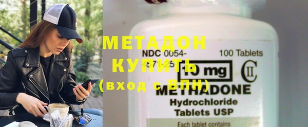 круглые Абинск
