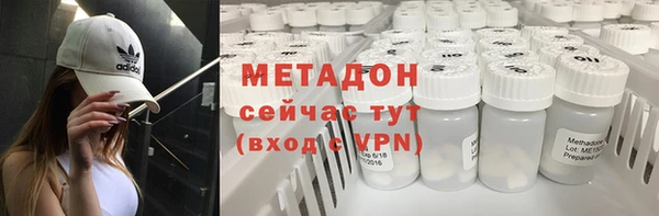 амф Алексеевка