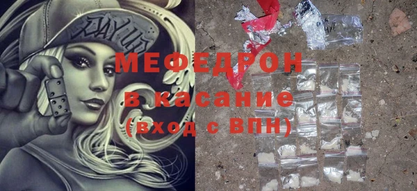 2c-b Покров