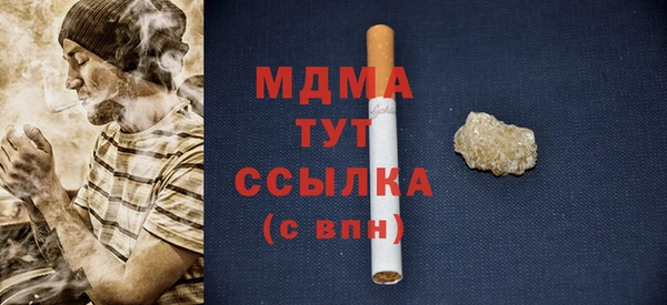 шишки Алзамай