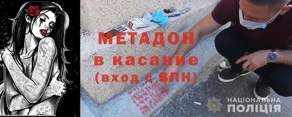 первитин Алексин
