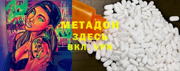 шишки Алзамай