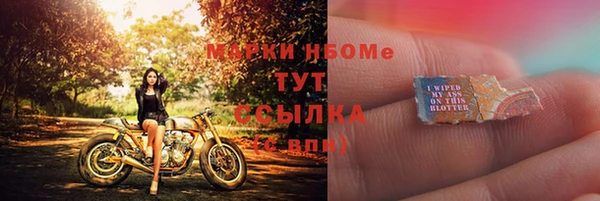 амф Алексеевка