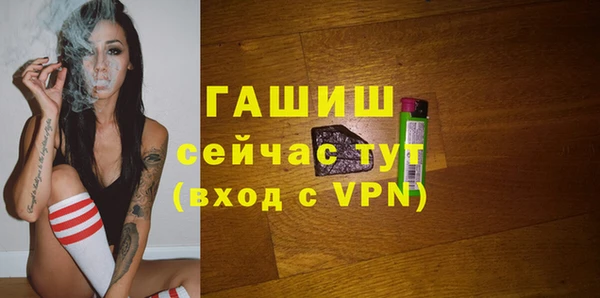 2c-b Покров